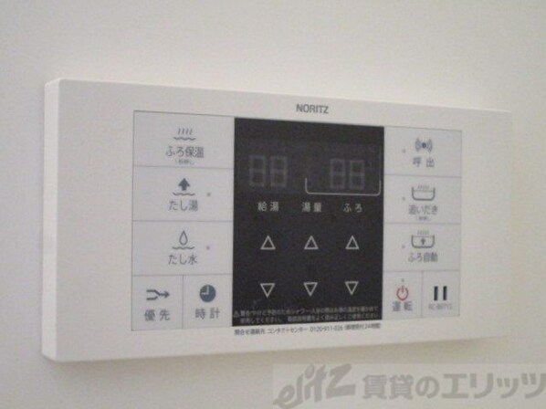 ミタカハイツの物件内観写真